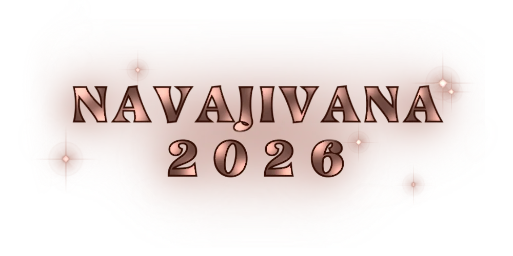 Navajivana 2026